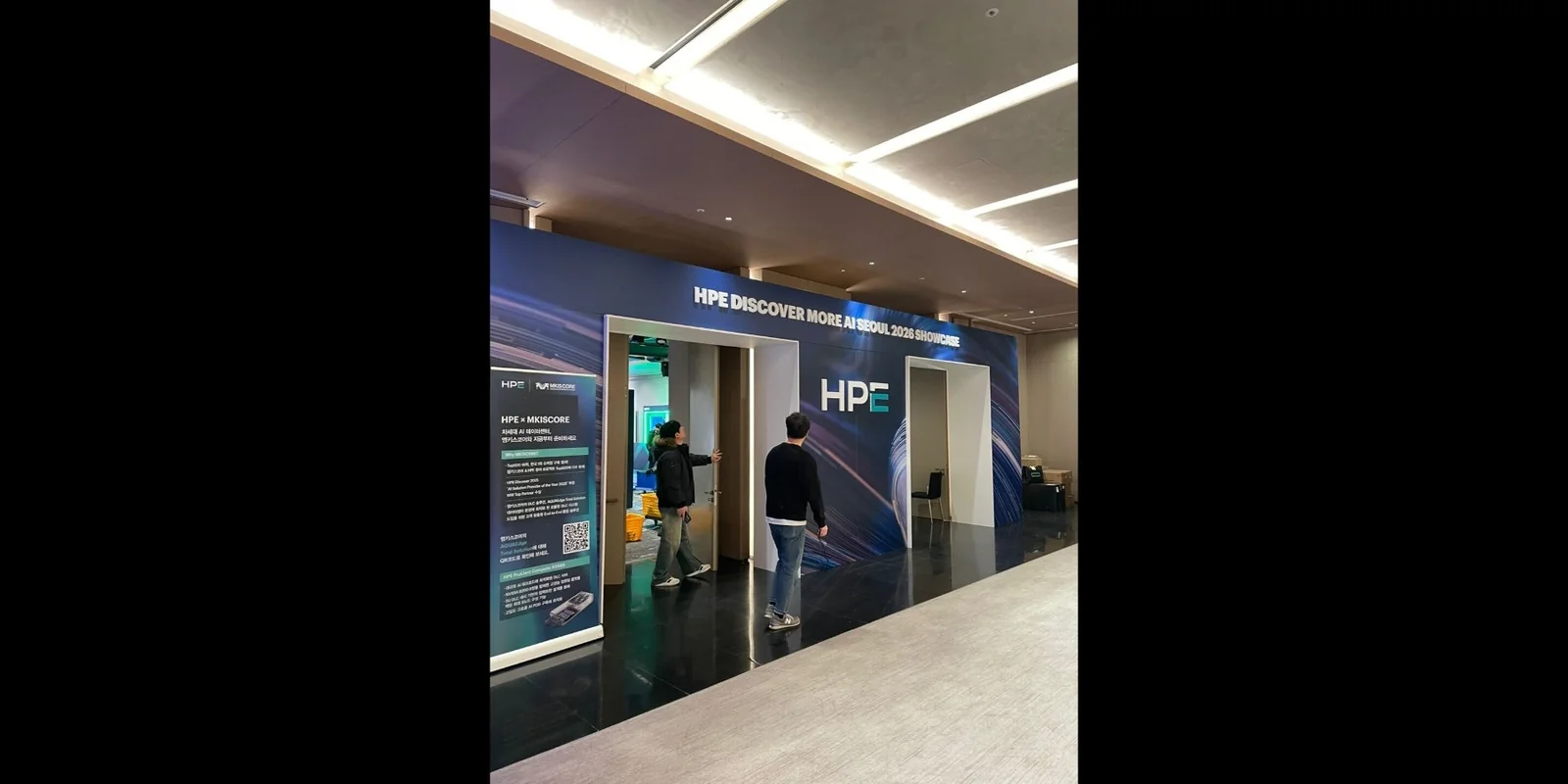 2026 파르나스 HPE 프로젝트 대표 이미지