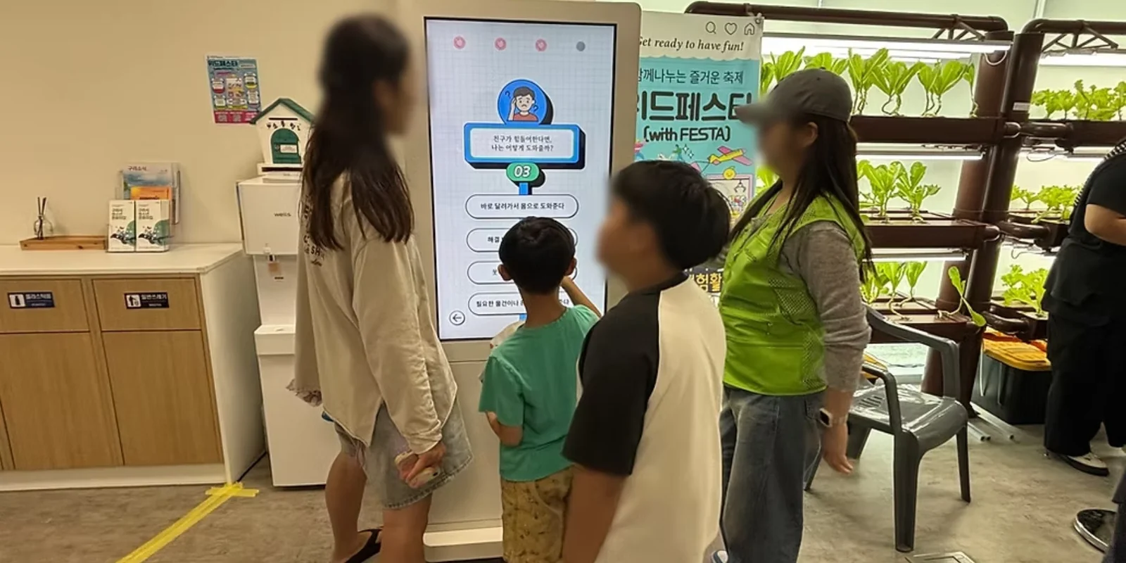 제2회 2025 구리시 청소년 문화의집 위드페스타 프로젝트 대표 이미지